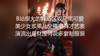 河南某实验中学穿校服眼镜妹口活绝佳翘屁股被后入6部