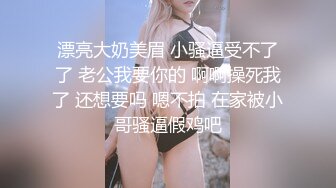 豹纹骚女片段2