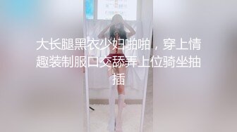 黑丝伪娘贴贴 我两个手指试试 怀孕吧勇者 勇者被魅魔侵犯后身上也逐渐浮现出了淫纹 勇者酱我们要在一起一辈子哦