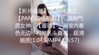 NNPJ-495 配對APP釣到的爆乳女大學生 某有名私立大學 來感覺了就可以順勢中出 高橋里帆