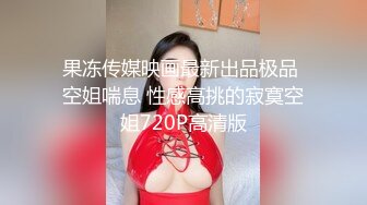 七天极品探花高颜值金发性感妹子，开档黑丝口交后入抱起来猛操