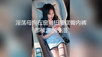 【超推荐❤️会所独家】极品淫荡巨乳美女〖母狗小洁〗啪啪口交性爱私拍流出 丰臀无套骑乘操 完美露脸 高清720P原版