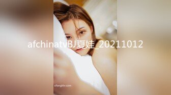 【星空无限传媒】xkvp-049 女秘书惨遭酒店恋态客房服务强上-依颂