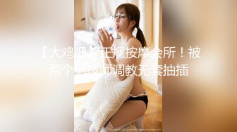 白白嫩嫩的妹子被颜射