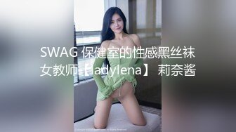 【全国探花】回归约了个高质量大奶妹子,红色内衣口交大力猛操呻吟，很是诱惑喜欢不要错过