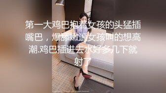 开档黑丝少妇露脸跟小哥激情户外，小树林里偷情啪啪，奶罩挂在树上口交大鸡巴， 多体位爆草抽插无套好刺激