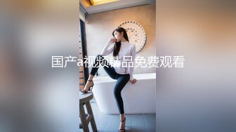 极品下贱人妻为了晋升主动穿着情趣内衣跪着吃领导的鸡吧