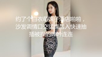 与丰满美女多姿势啪啪，最后女上内射了,对白很清晰