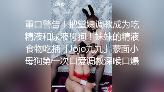 出道即巅峰OF留学生露脸嫩妹【alyssajelly】脸穴同框紫薇，裸体展示娇躯，超喜欢大洋香肠