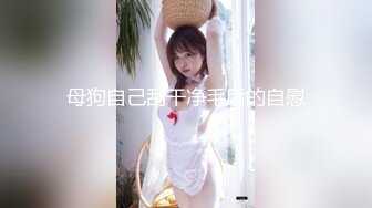 盛世容颜【Kawaii_camilla】超级女神自慰喷水，人间绝色（下）超清画质不可错过 (3)