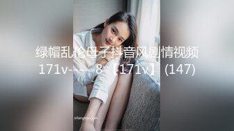 【风韵❤️爆乳御姐】极品精致美貌女神寂寞慰籍 浪穴吞吐阳具白浆超色情 瞬间填满饥渴的快感