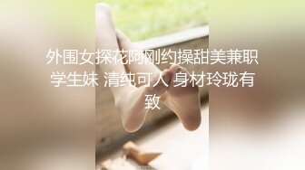 吊钟大奶淫妹口交骑乘位啪啪【妹妹要来了】疯狂做爱 超大合集【300v】 (126)