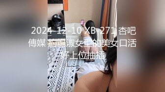 カリビアンコム 081420-001 ダイナマイト 佐倉ねね