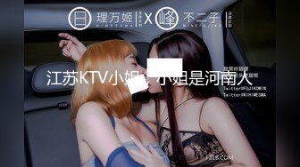 大三母狗女友丝袜肥臀调教超听话