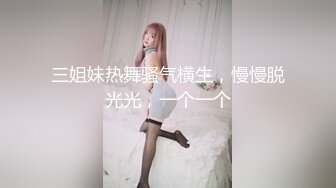 户外人气主播~调教母狗【爱插枪的女流氓】母狗御姐~电逼注射春药~被干狂喷水 【141V】 (46)