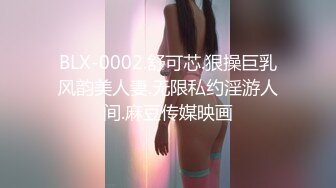 长相甜美的极品正妹  温柔吹棒美尻骑乘