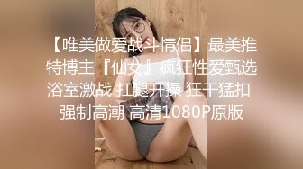 (愛豆傳媒)(idg-5445)(20240608)約炮清純學生妹操到她高潮不斷-沈佳吟