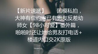 黑人博主@LittleMouchette Onlyfans高清原档资源合集【692V】 (225)