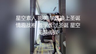 精东影业JDYA004屌丝男约炮约到自已的女神-吴文淇