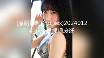 国内各种公共场合TP美女裙底竟然拍到没有穿内裤的