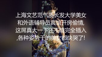 ✿优雅风骚并存✿隔壁新搬来的美少妇屁股真是太棒了，最后射他高跟鞋上带回家给他老公吃，最喜欢征服人妻少妇