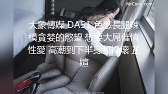 良家大奶少妇 老公求求你戴个套 真的 肉肉的操着正舒服能停下来吗 不内射就完了吗 作为回报射你一脸