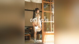 【OnlyFans】2023年亚籍女优 Ayakofuji 大奶风骚熟女刘玥等联动订阅，拍摄性爱订阅视频 女伴有白人也有亚洲人双女接吻 69