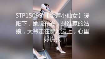 变态男多次下药迷翻漂亮女友干完小B再偷偷干菊花