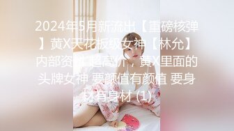 呼伦贝尔3P熟女