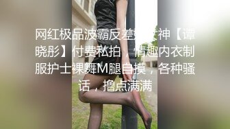 优雅气质尤物御姐女神✿破洞性感人妻瑜伽裤 后入蜜桃翘臀！用大肉棒彻底满足优雅女神的渴望 小穴都要被干肿了