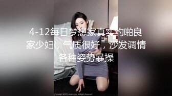 天美传媒 tmbc 006 强上亲姐床边爆操肉便器 斑比