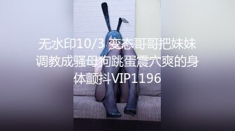 XK-8018 游戏迷女友 男友双手不安份 打王者掉分 老婆(郭瑶瑶 饰) 凯哥(振策 饰)