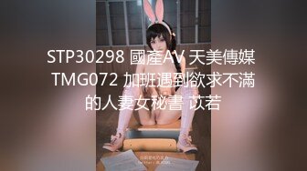 0532丰臀熟女少妇给我口