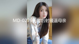 超爆极品女神『香港美少女』玩偶姐姐「纯爱」新作-性爱练习手册 无套骑乘特写