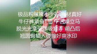 【推油少年】真实良家的偷情，颇有几分姿色，人妻享受异性SPA，一会儿怎么鸡巴就进来了？