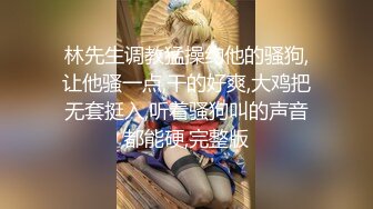 ✿自古人美逼遭罪✿后入骑操美艳教师超多汁骚淫穴！性感诱惑高跟鞋！灰丝美长腿！非要后入，叫声酥到骨头里