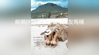 HongKongDoll』2023-09-23女間諜特別行動第一天 超清原版