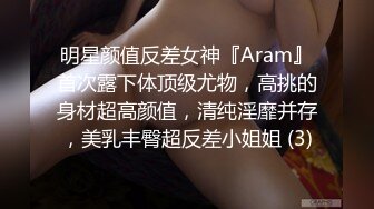 精子垂流无限昇天角色扮演按摩妹 多香良