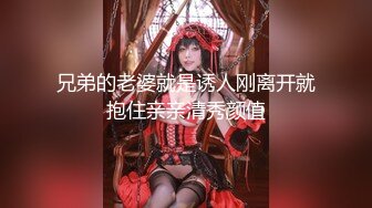 高顏值小清新妹袒胸露乳,奶子堅挺不下垂,年輕真好