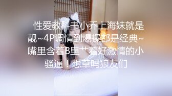 OF站健身.熟女.户外.淫妻cassie_ibiza合集【528V】 (98)