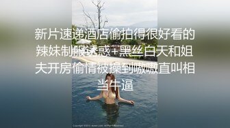 TMW-022-欲求不满的未婚妻.结婚前夕与前男友的最后一炮-羽熙