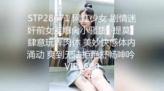 女友的大屁股，欠操的骚逼