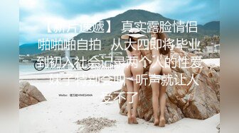 广东露脸少妇，这身材这颜值，这么淫荡，绝了