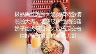 烟台果品公司骚熟女