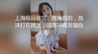 【人气网红尤物】金提莫 前职业选手WE大舅子前淫妻 电竞淫欲私拍 圆润蜜乳诱人乳粒 紧致白虎穴以前大舅哥吃得消不