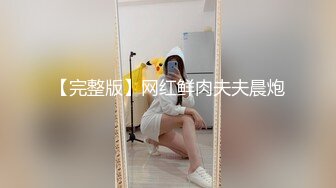 麻豆传媒PS-023搭讪传单打工女