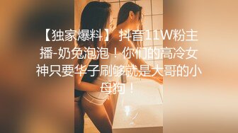 【AI明星换脸】AI-❤️杨幂❤️看见上司的翘臀我忍不住了 第二部❤️完美换脸，极品中的极品，值得收藏！