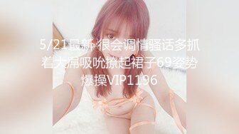 蜜桃传媒 PMC-229 禽兽继父操爆继女发泄-金宝娜