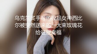 两个风格不同的女孩，一个清纯，一个野性，她两的B是附带拍一下，两个人的脚才是好看 (2)