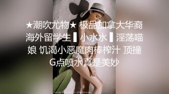 麻豆傳媒 BLX0036 人不做愛枉少年 吞根止渴的淫蕩阿姨 季妍希